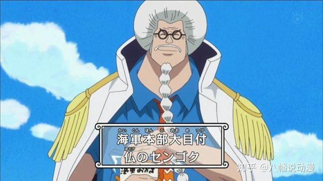 活蹦乱跳的卡普和战国