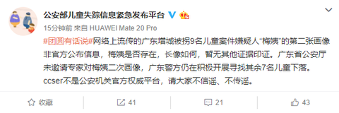 图标