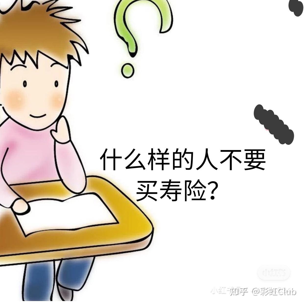 v2-bb932ae5074ba7c553e7ed438197fdb4_r.jpg