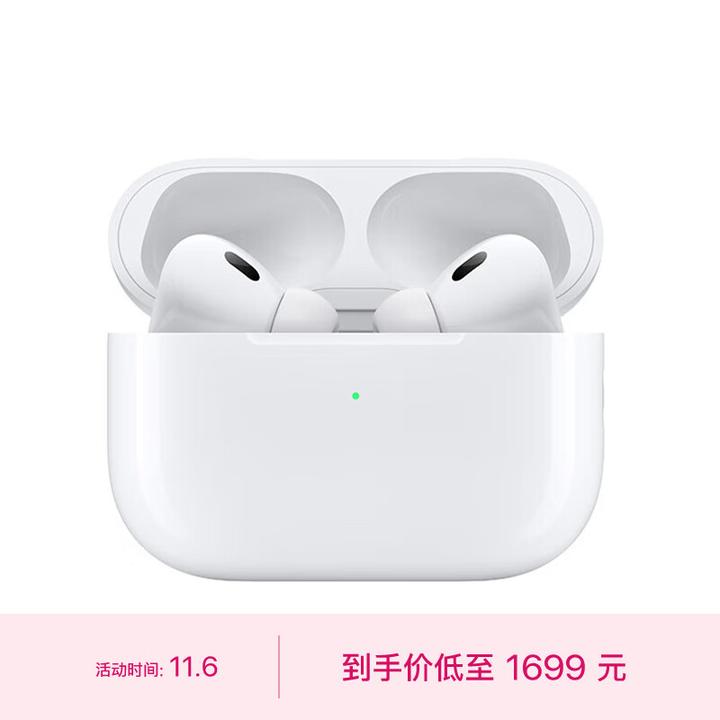 AirPods Pro2美版现在有吗? - 果粉鉴定的回答- 知乎