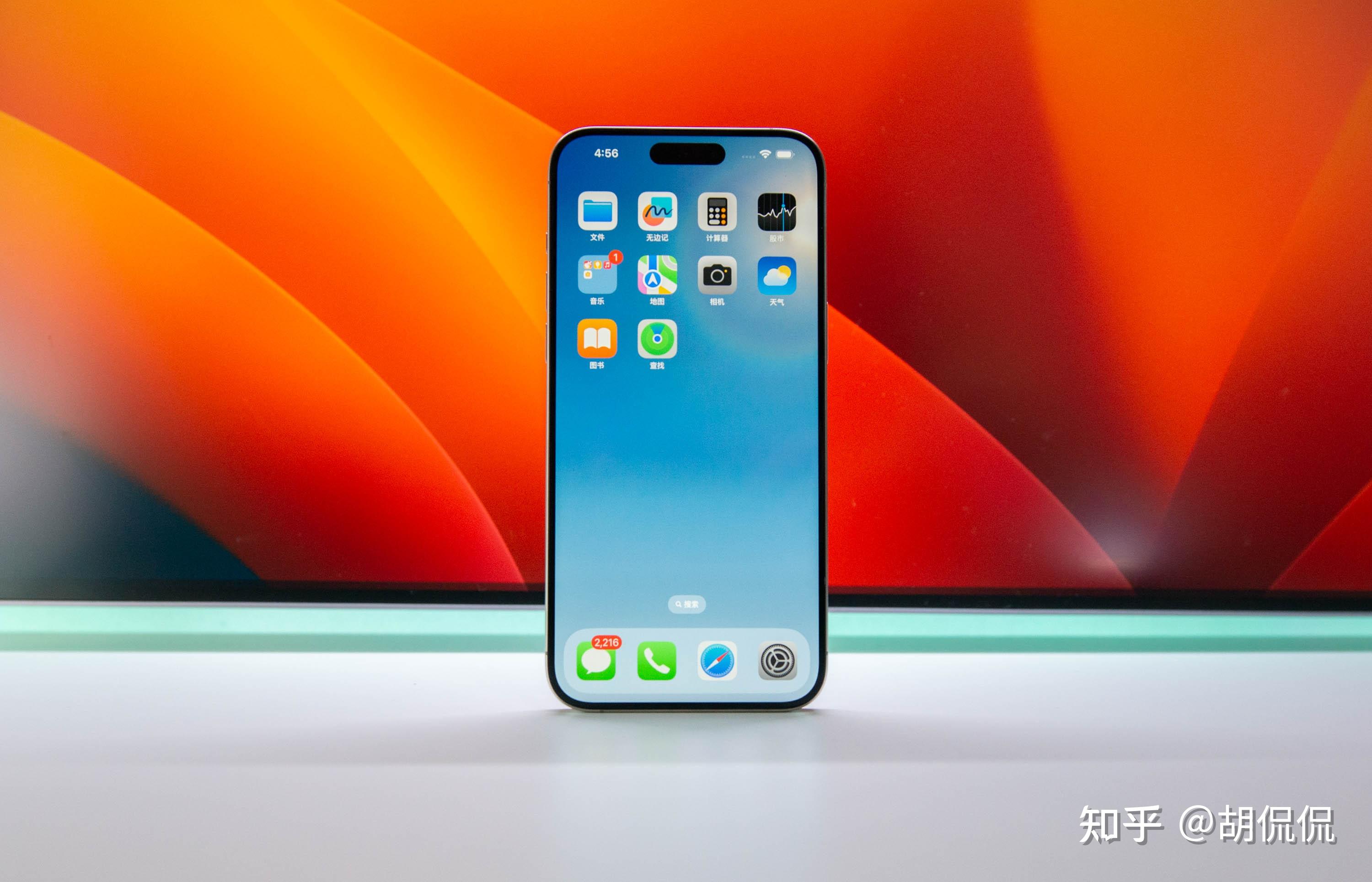 双十一清单必买推荐iphone15pm凯夫拉手机壳雷鸟85大电视添可洗地机