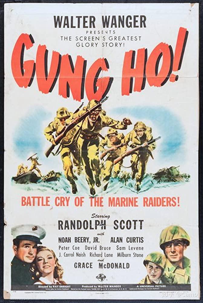 二战时期的陆战队突袭者是一支怎样的部队