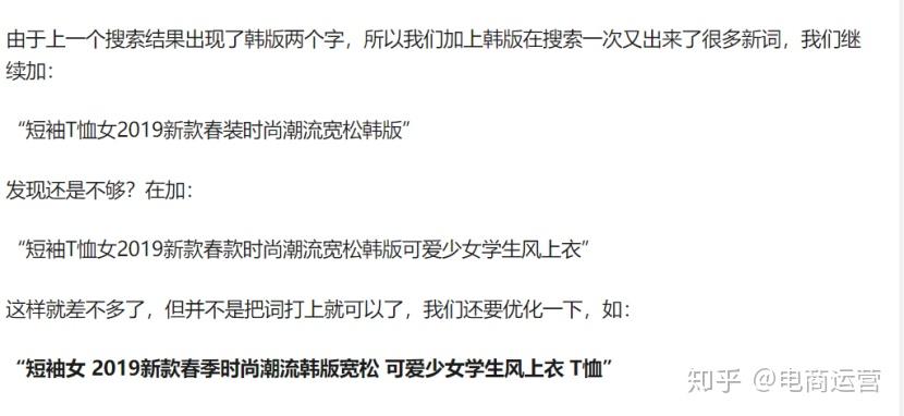 怎么进入朋友的圈子 v2-bb999c62e5597641118b10333eee44f8_r.jpg