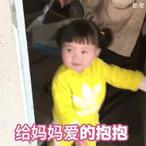 母亲节暖心文案祝福语（母亲节的走心文案图片）