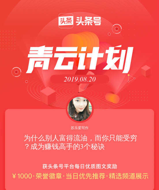 v2-bba156983d27858fae415d4334c8593f_r.png
