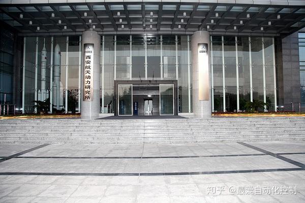 案例九應用於陝西航天機電環境工程設計院軍工水下魚雷項目