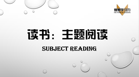 图标