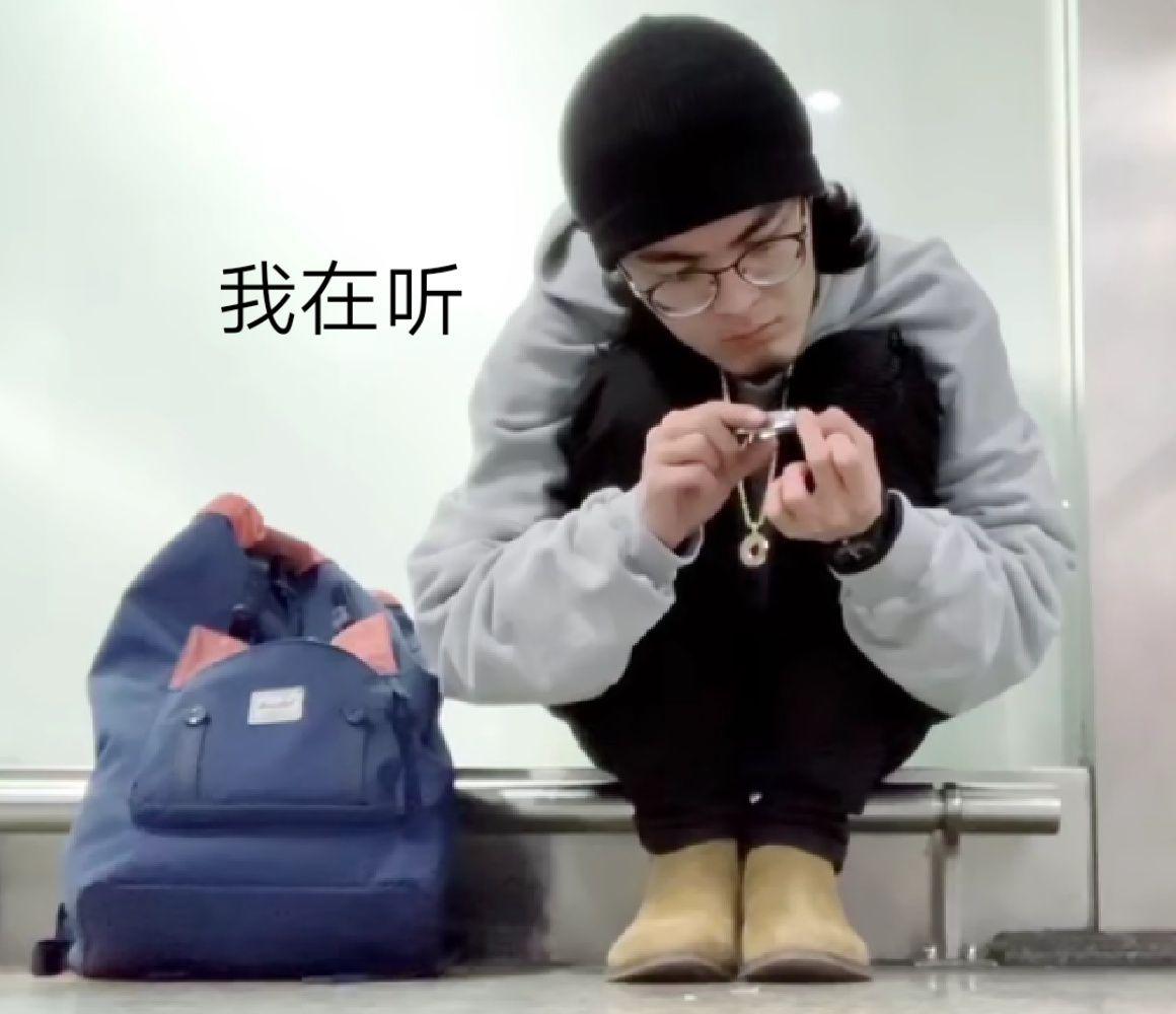 能不能贡献出你们带篮子的表情包