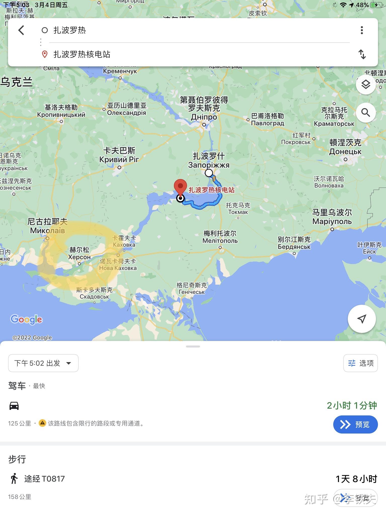 扎波罗热地图图片