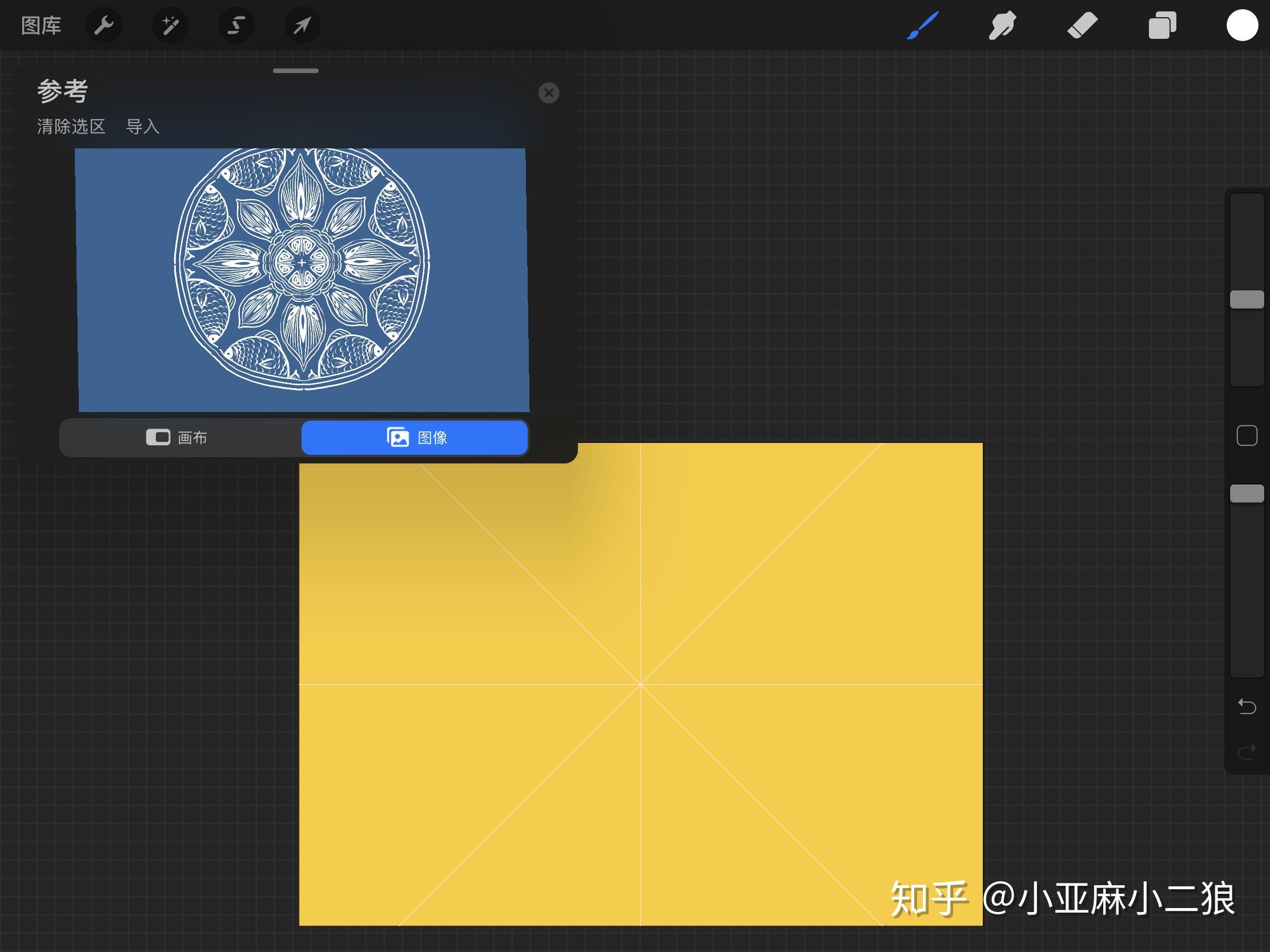 在ipad上怎么能像图上这样单独把照片变成小窗悬浮procreate上