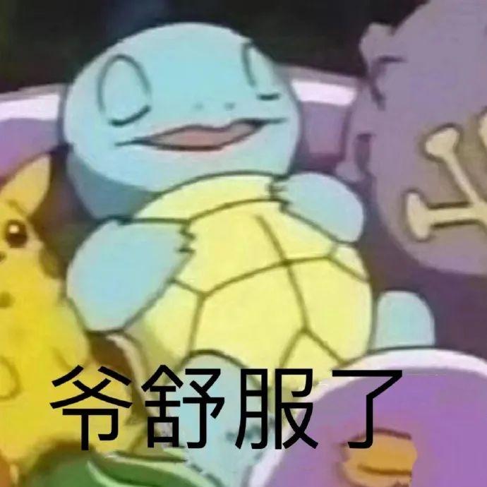 沙雕文案名,沙雕文案网