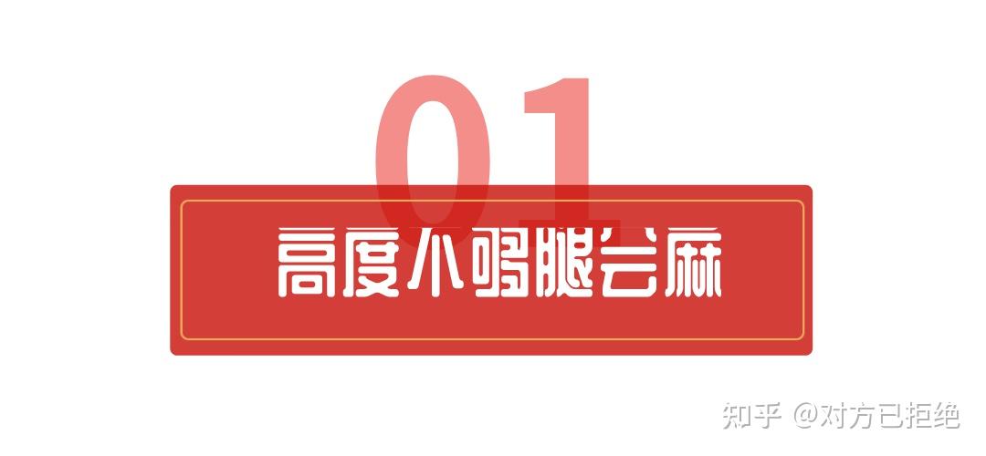 怎样挑选马桶的好坏 选马桶的6个关键点详情介绍