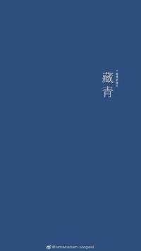 图标