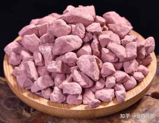 带你识别赤石脂