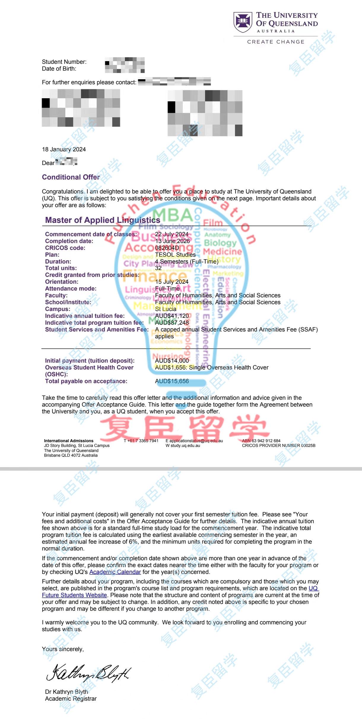 留学资产证明学校如何验证 zhuanlan.zhihu.com
