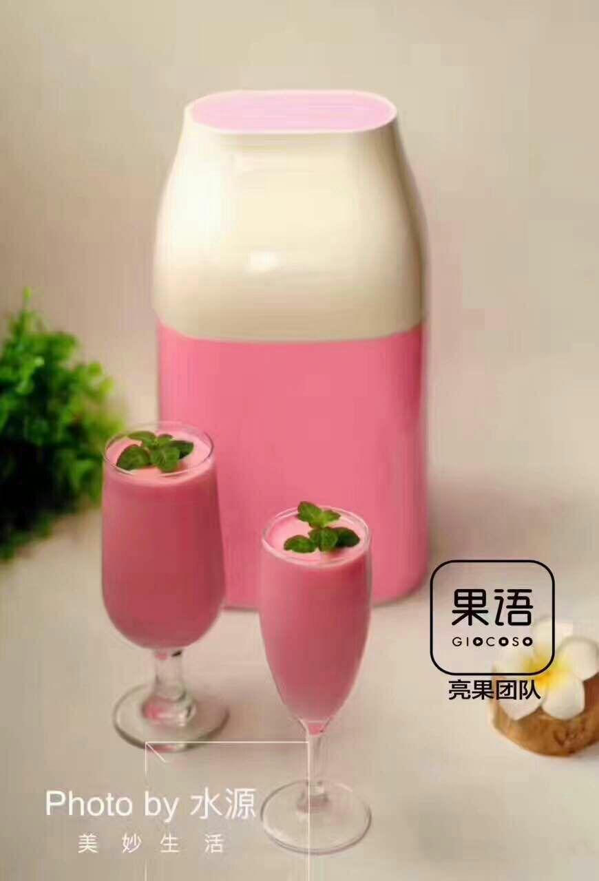 在家自制冰棍制作教程 v2-bbb633368c80f28f57d0e7b0b045032b_r.jpg