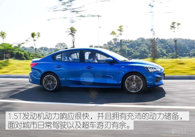 十五万为啥不买思域而去买一台三缸福克斯