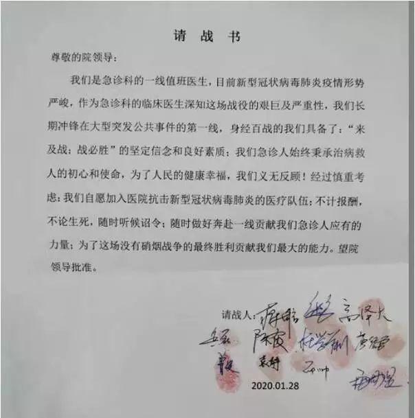 v2-bbb847fa5592ce820d430950fee25114_r.jpg