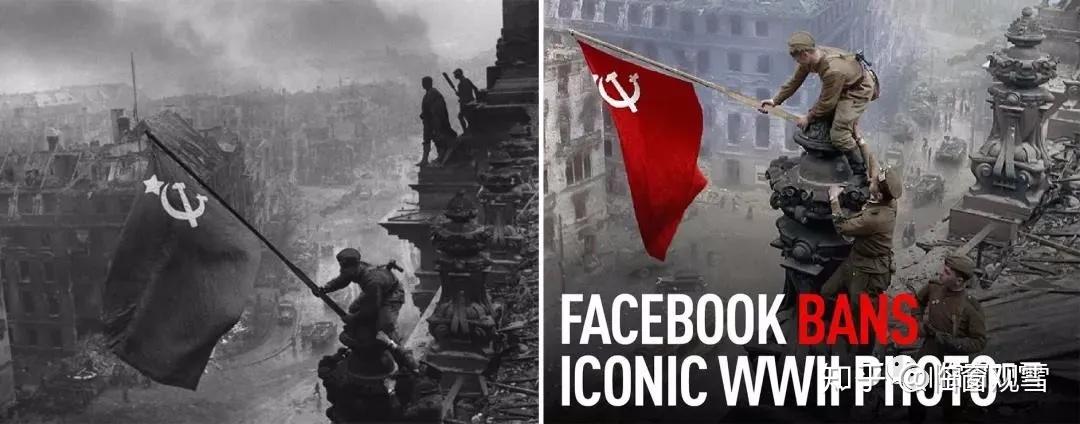 其中最显眼的是还原了苏联国旗的颜色,随后发布在了脸书(facebook)