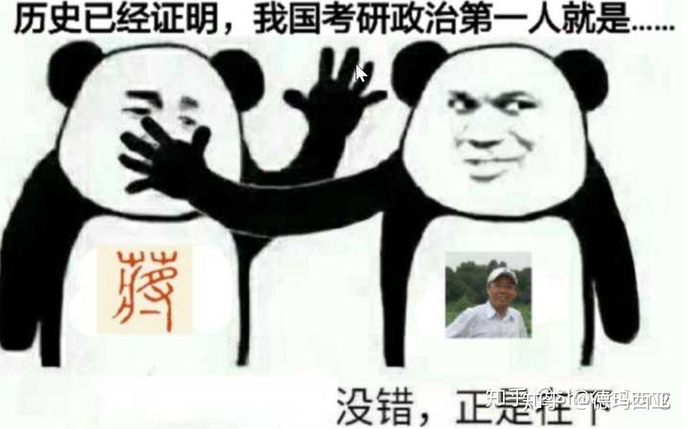 考研线代李永乐视频课需要看基础班吗?