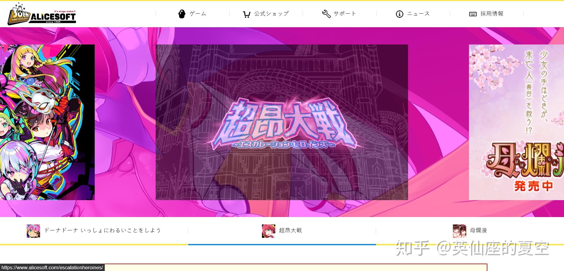 什么是a站、b站、c站、d站、e站、f站、g