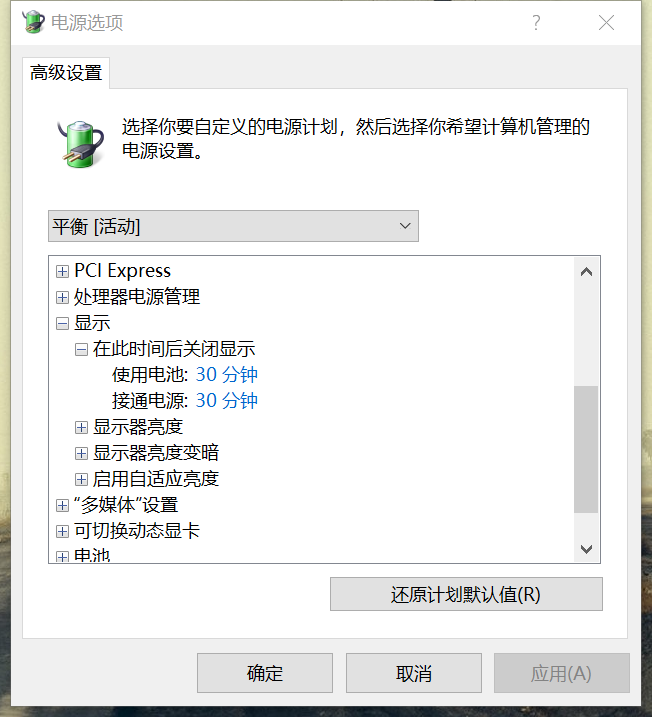v2-bbbd5b28b900c5138fb97de630dc5330_r.jpg