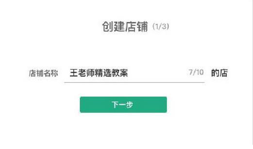 上班族发展什么副业比较好,上班族宝妈能做什么副业