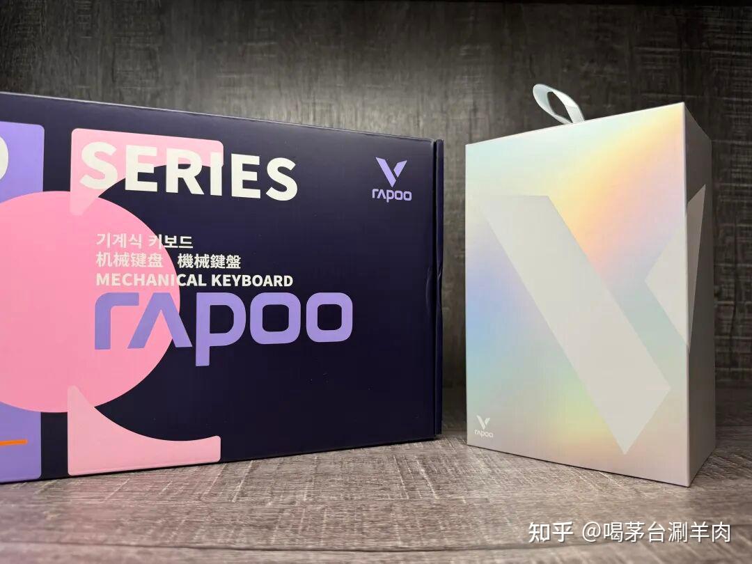 最强续航键鼠双旗舰:雷柏V700+VT9MAX颜值与高性能的电竞王炸组合