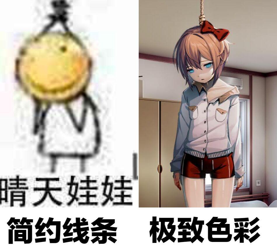 简约的线条,极致的色彩是什么梗? - 知乎