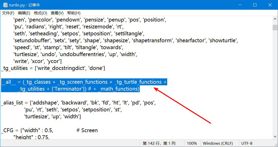 Python turtle模块 未响应? - 知乎