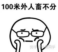 v2-bbc826e8fa775cc4486e44edc40bc40c_b.jpg