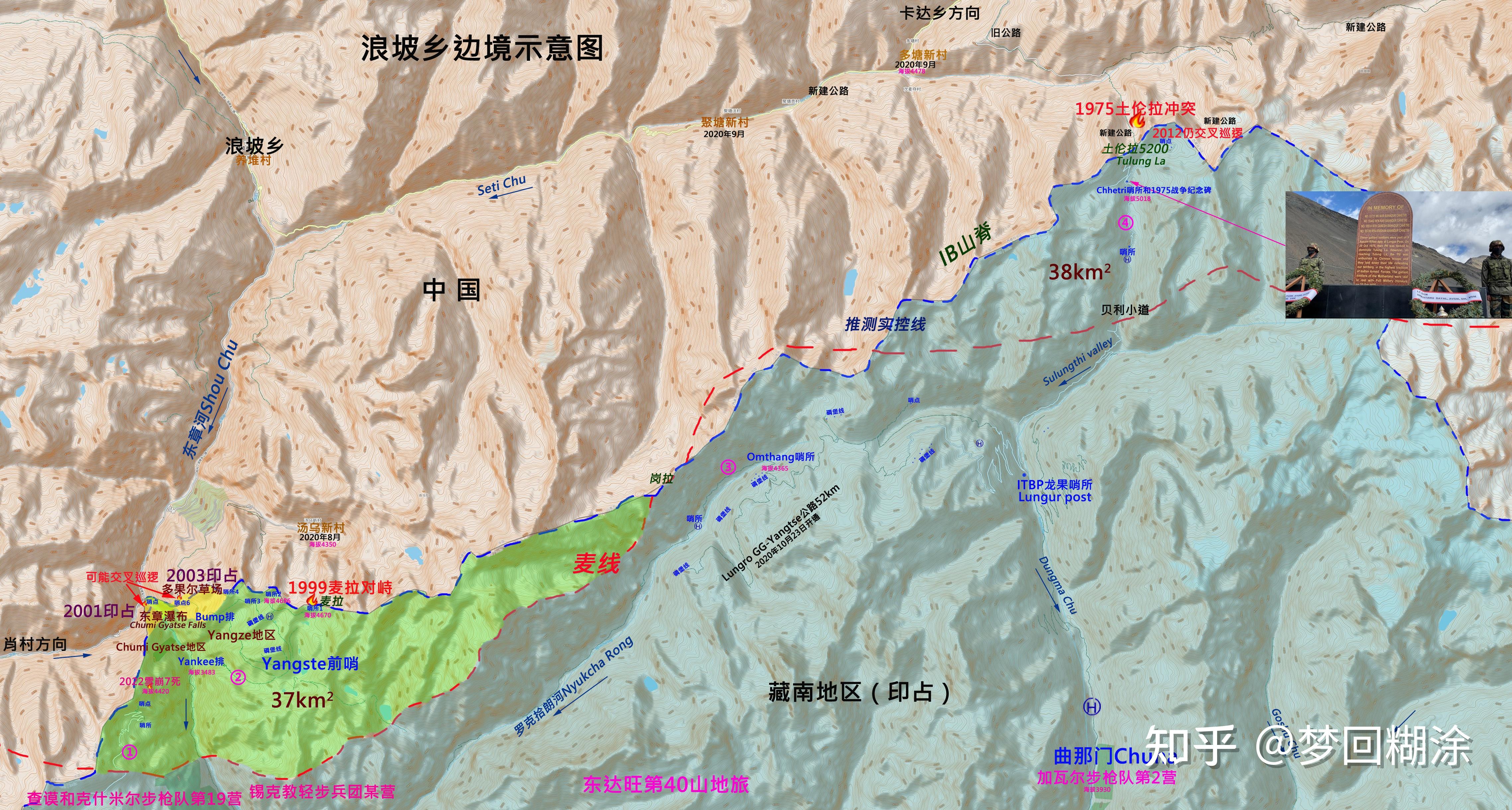 南伊沟地图图片