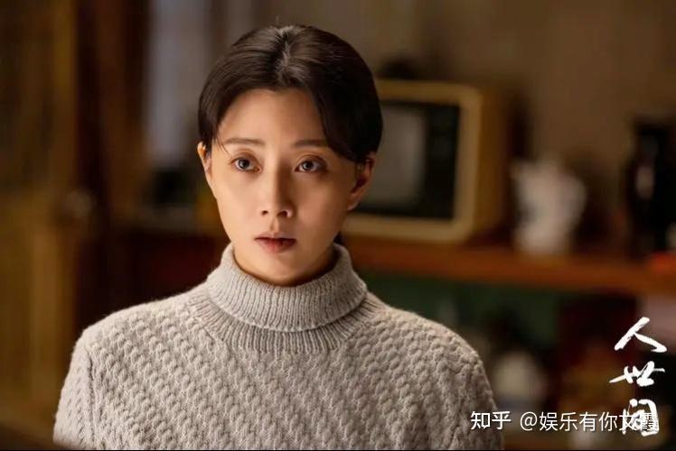 又一部都市剧上星央八,实力派演员阵容,有望超越《人世间》? - 知乎