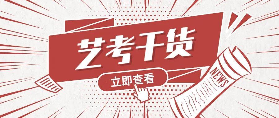 赚钱的方法最多的是什么 v2-bbd41d780a9db4f451d7b598308345ac_1440w.jpg?source=172ae18b
