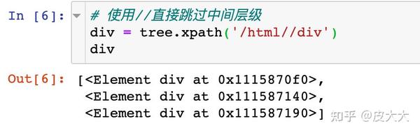 bbd6161e75bf25fb9706397037be19c0_b