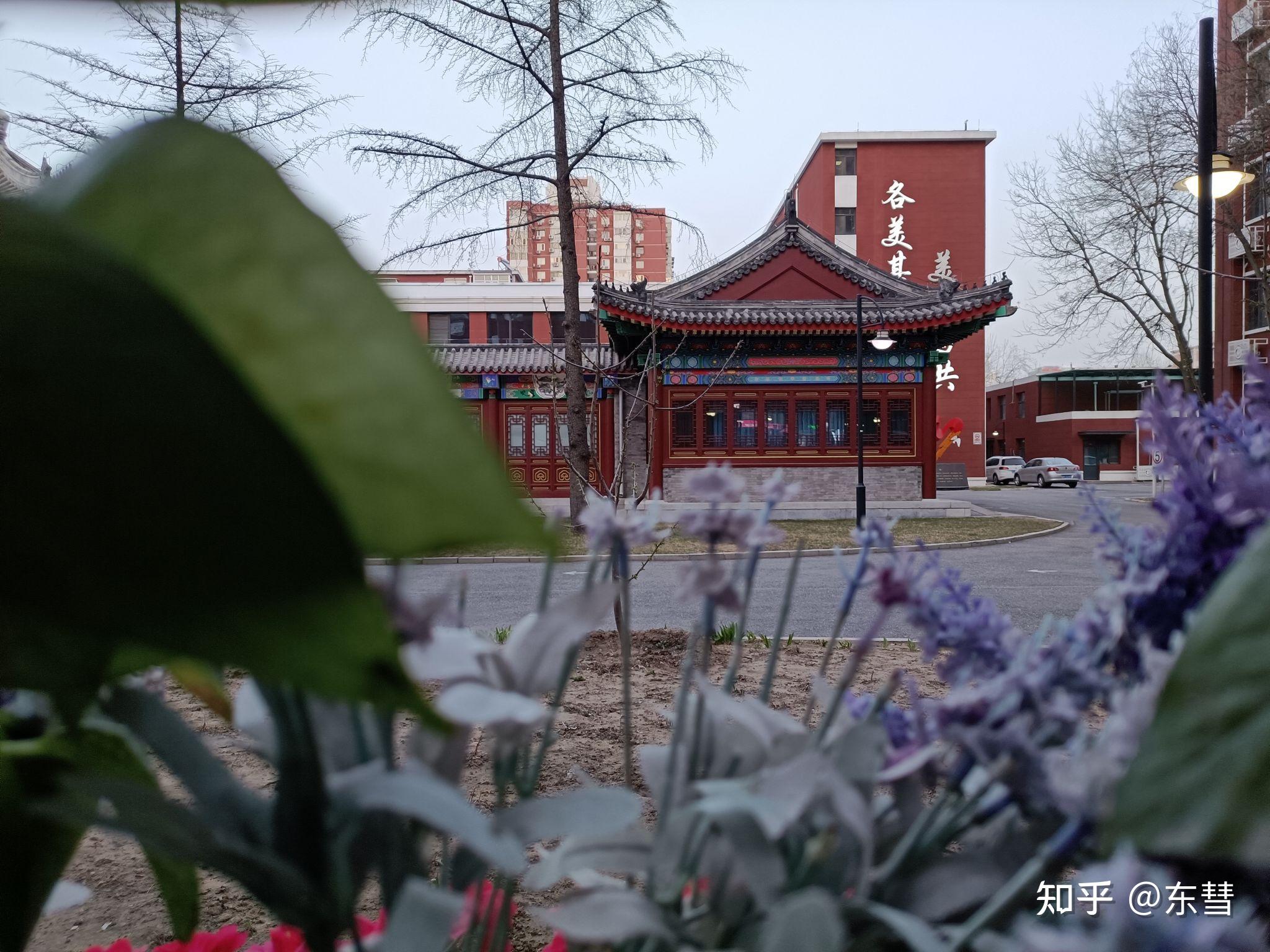 北京民族大学附属高中图片