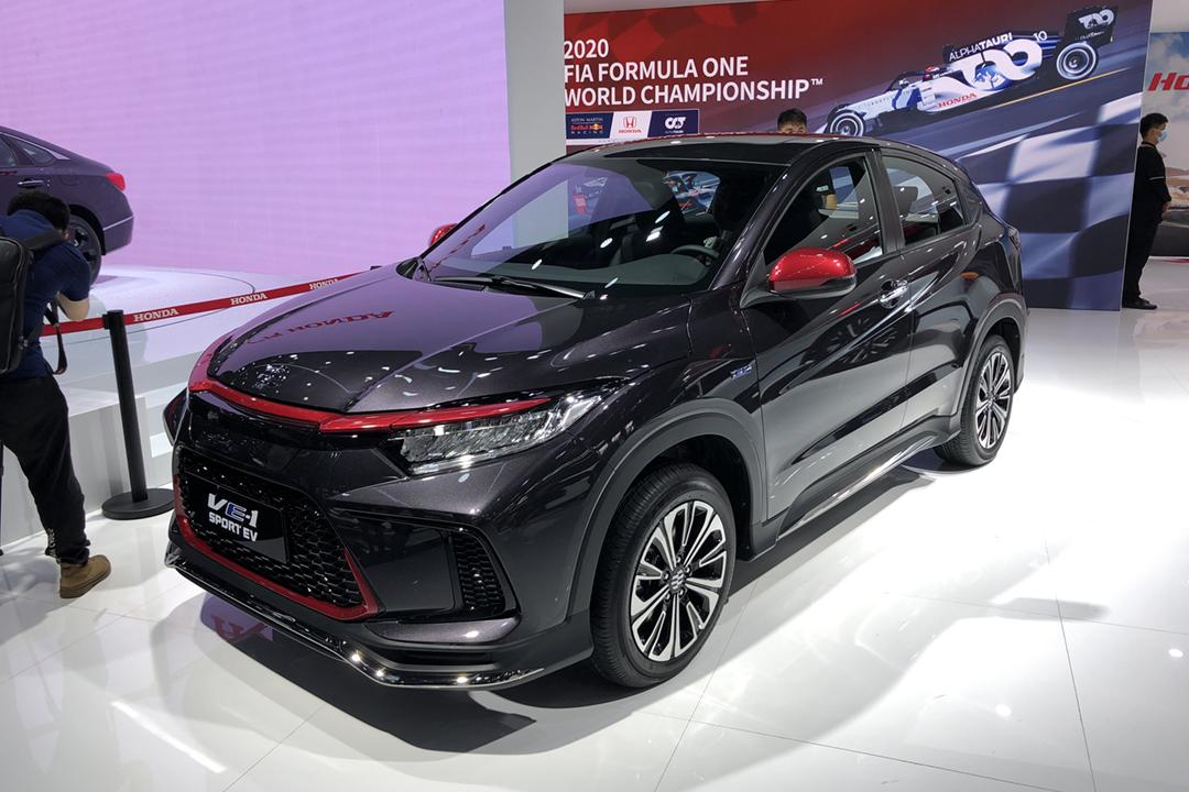 2020北京车展丨470公里续航本田ve1sportev售1598万起