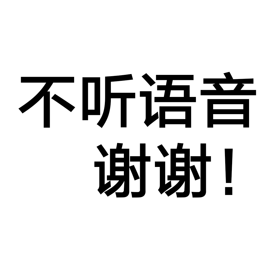 你见过那些让人一眼记住的头像?
