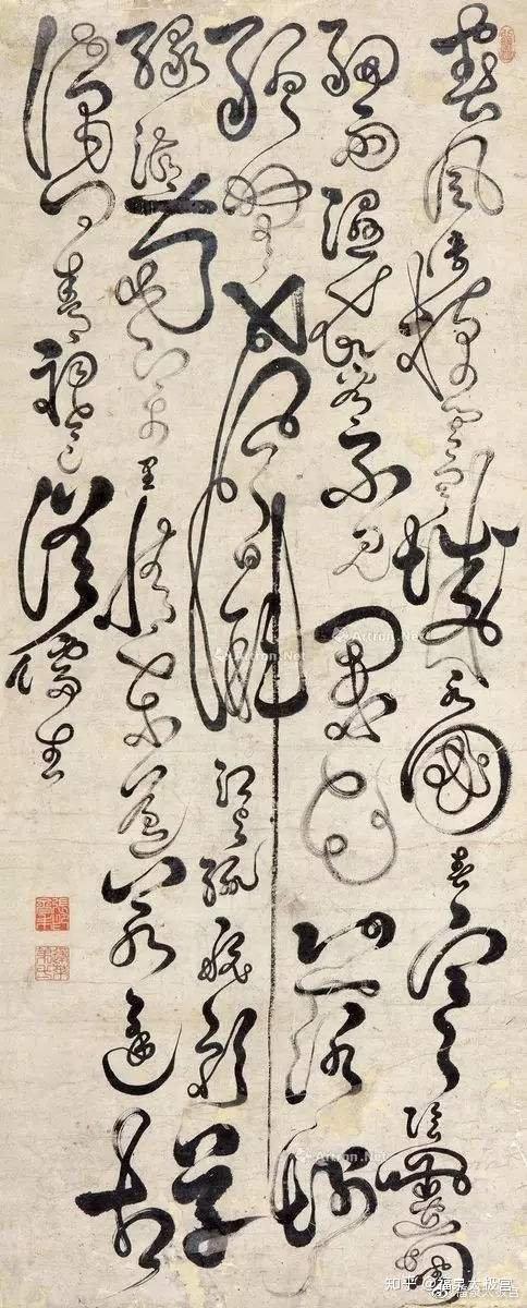张三丰祖师《无根树》系列解读(一) - 知乎