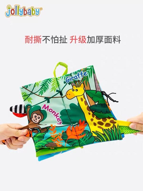 亲子互动超体验 Jollybaby尾巴布书超q萌物 知乎