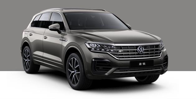 大众途锐锐享版曜黑运动套装款上市售7188万元