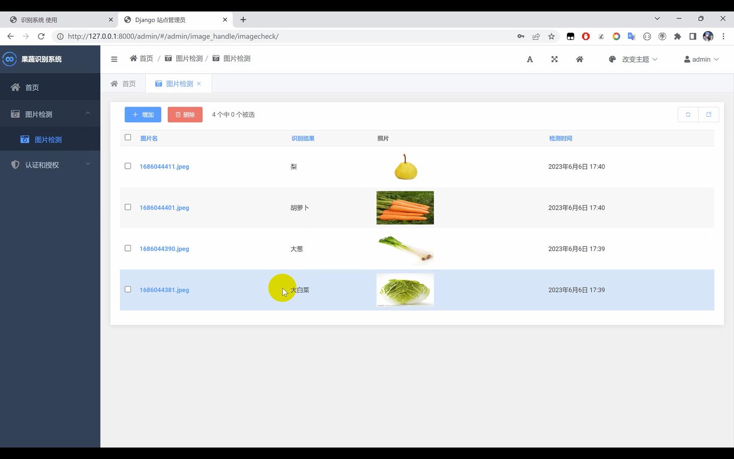果蔬识别系统Python+Django+TensorFlow+卷积神经网络算法 - 知乎