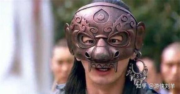 游坦之和林平之的社会自我发展