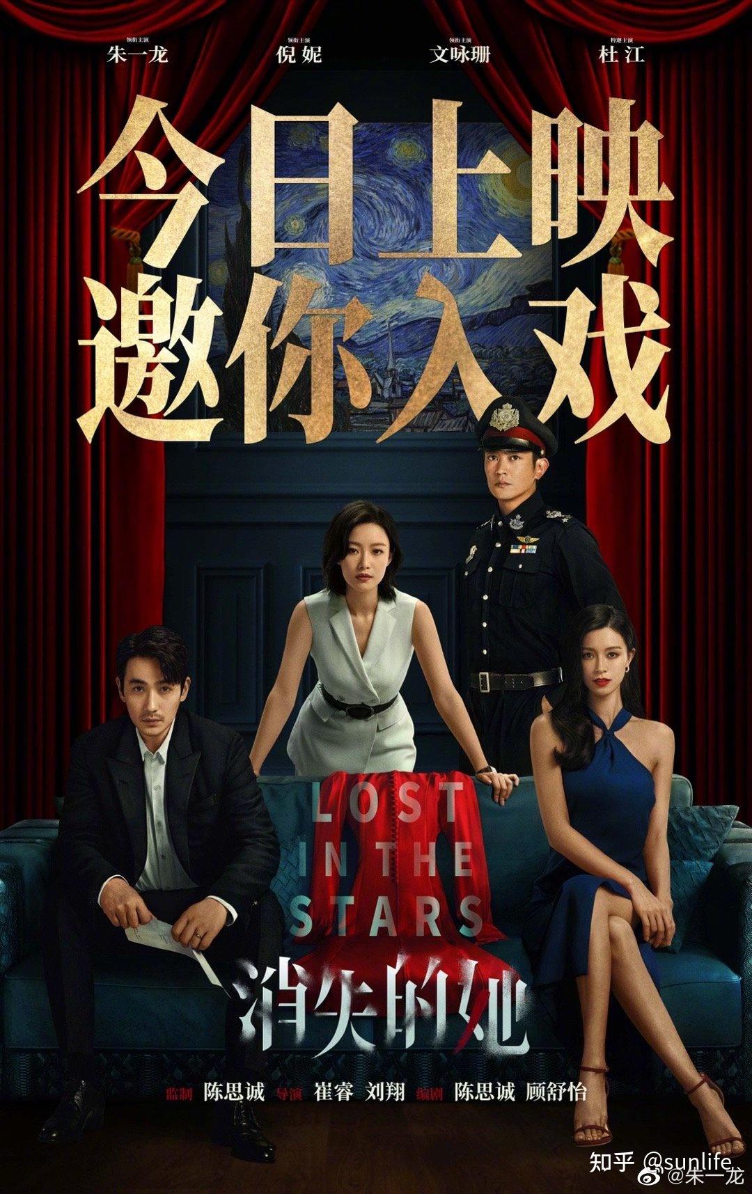 《消失的她》观后感 - 知乎