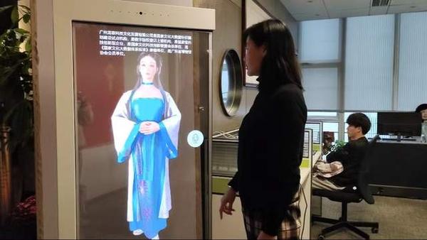 虚拟数字人在非遗传承发展中的应用 - 知乎
