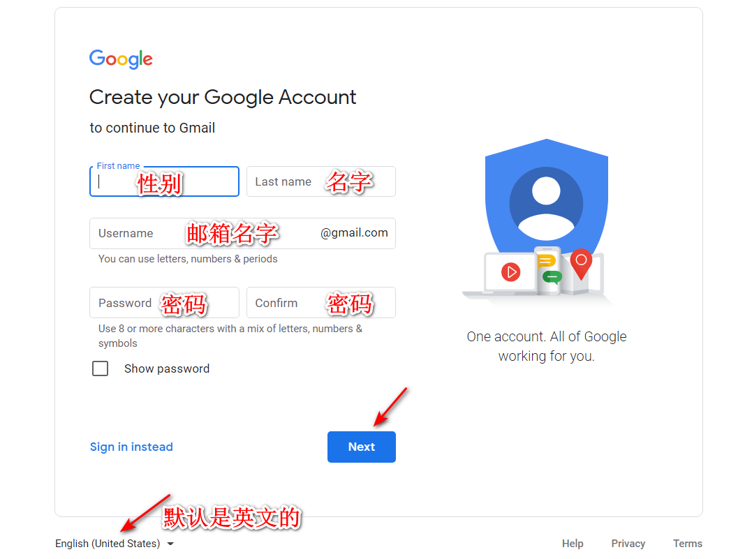 如何成功驗證手機註冊google谷歌的gmail郵箱