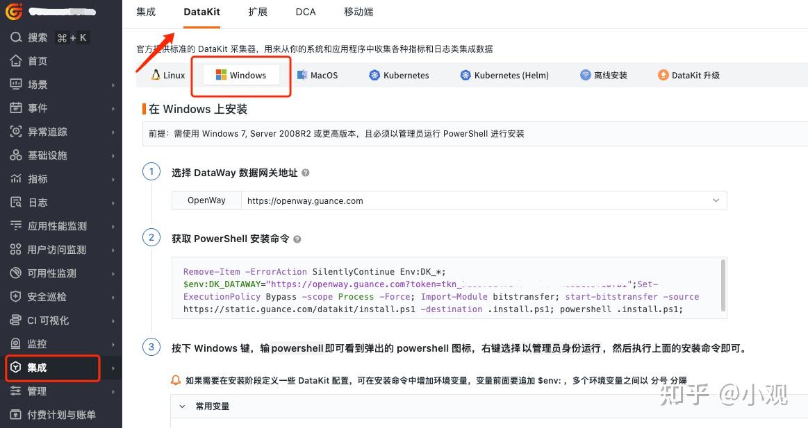 Sql server 