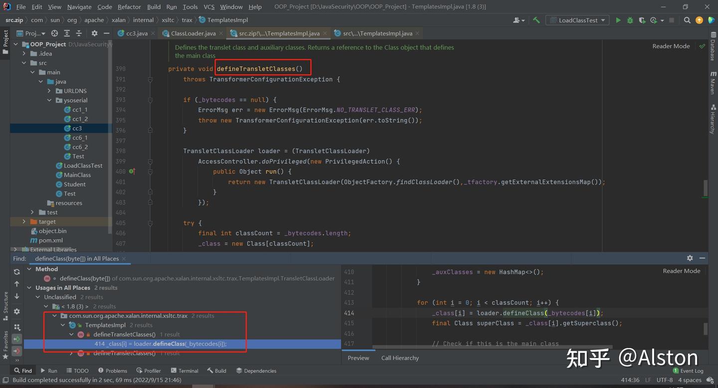 Java反序列化安全 - ysoserial commons collections 3 - 知乎