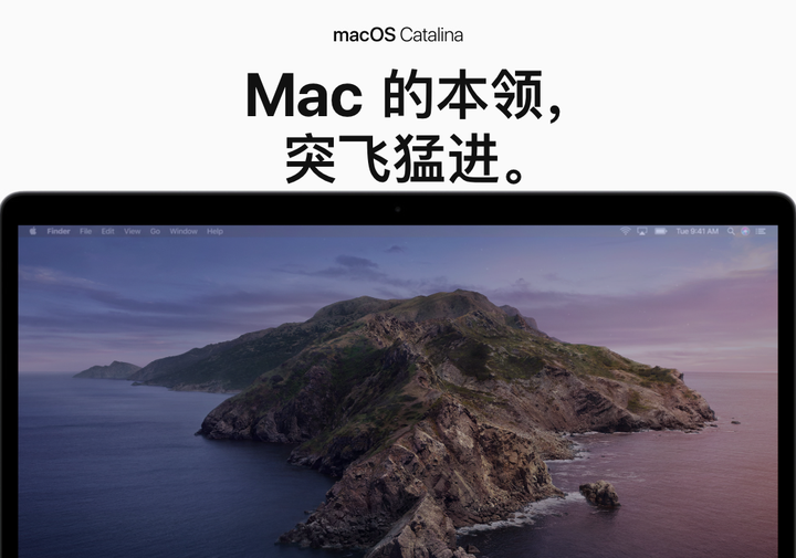 苹果Apple Mac OS 10.15系统MacbookAir更新体验- 知乎