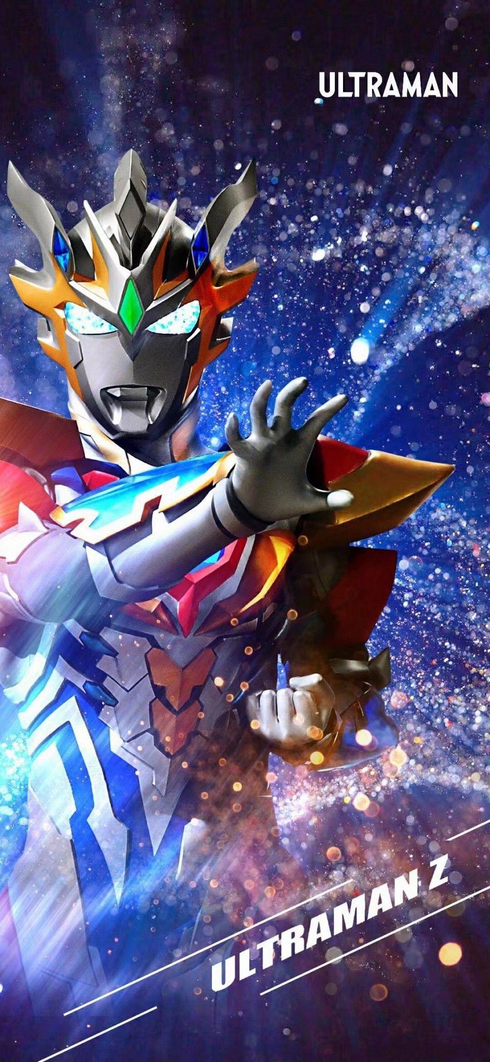 你们都有哪些帅气的奥特曼手机壁纸